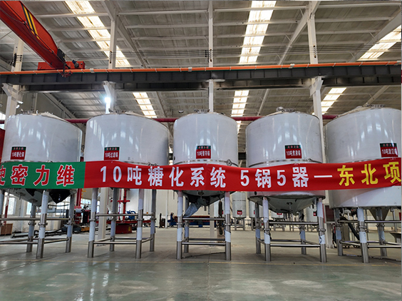 龙湖镇精酿啤酒设备厂—5吨五锅五器糖化系统—四川项目